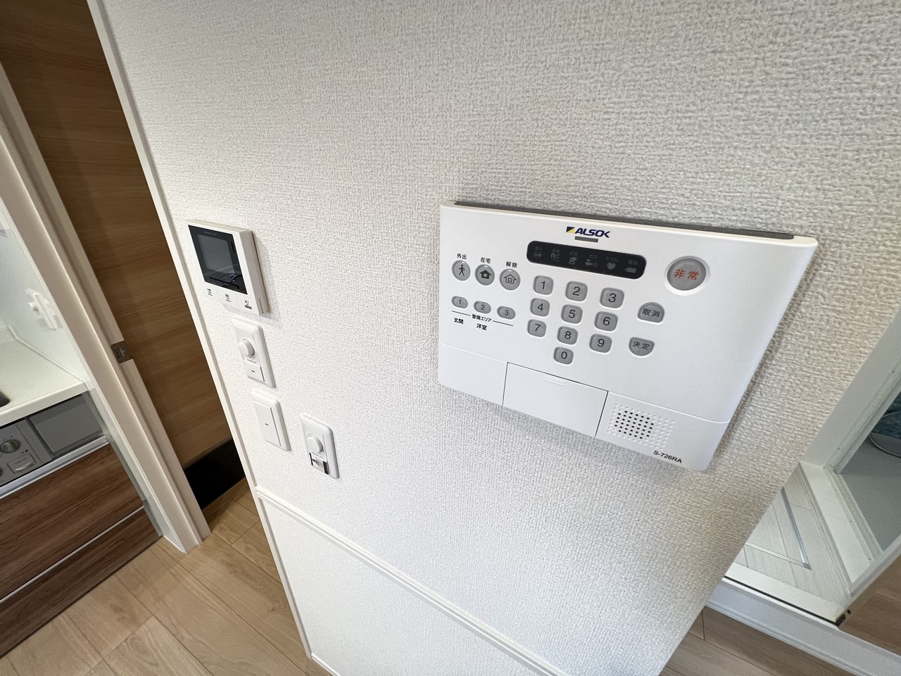 セキュリティ　※同施工会社の物件です