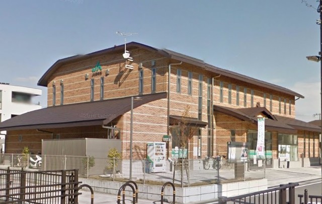 銀行　JA茨木市南支店（銀行）まで1113m