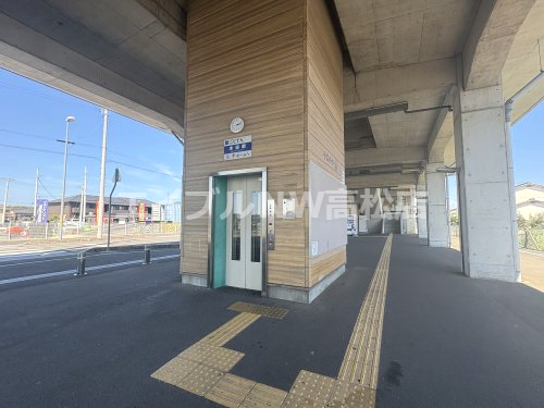 その他　水田駅（その他）まで604m