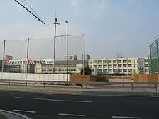 小学校　大観小学校（小学校）まで592m