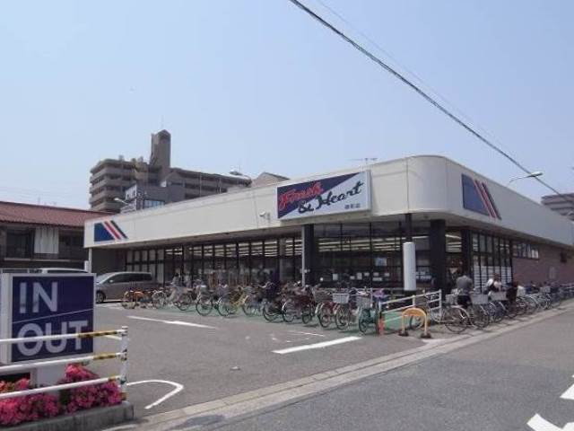 スーパー　マルアイ 硯町店（スーパー）まで892m
