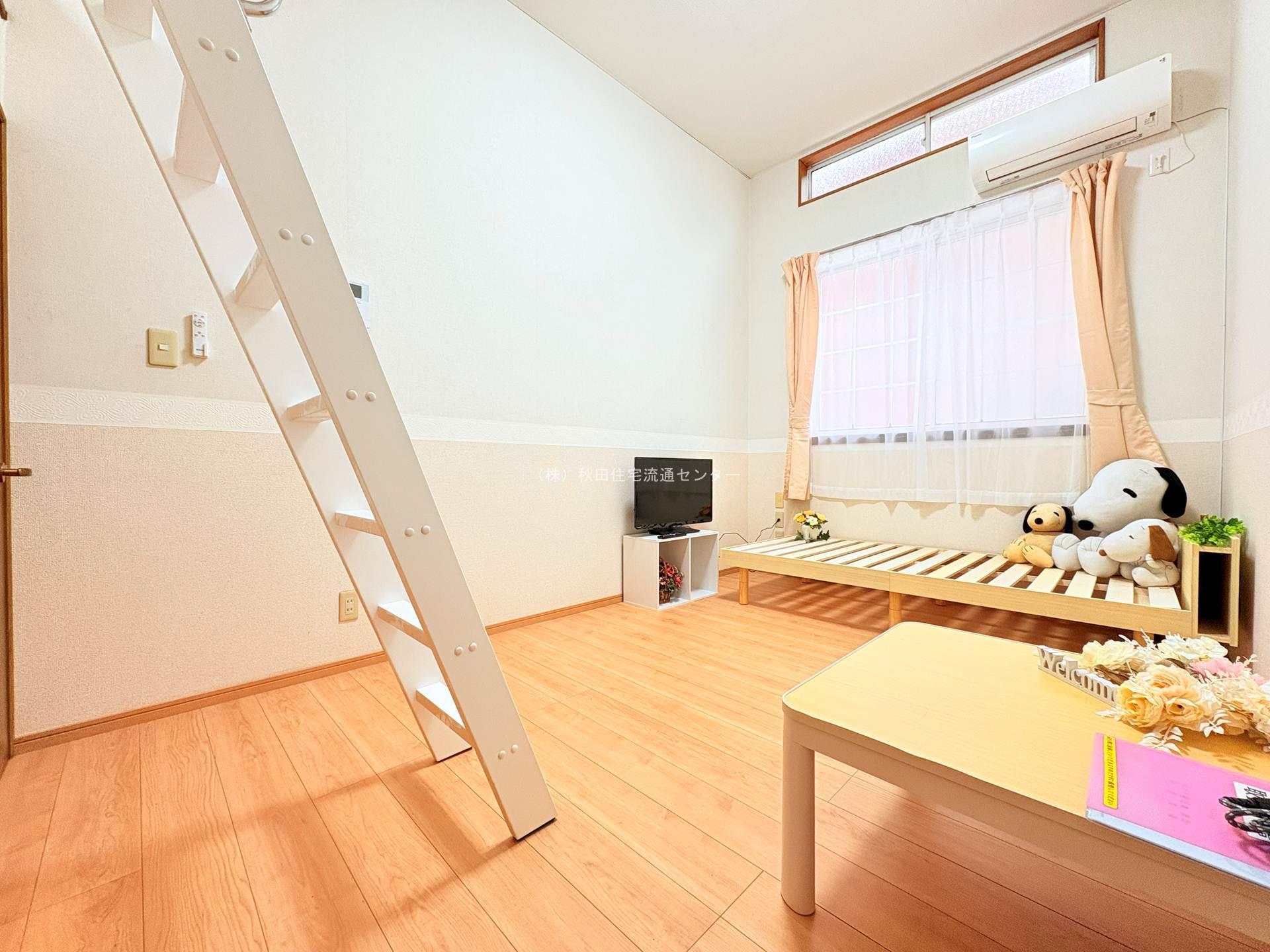 その他部屋・スペース