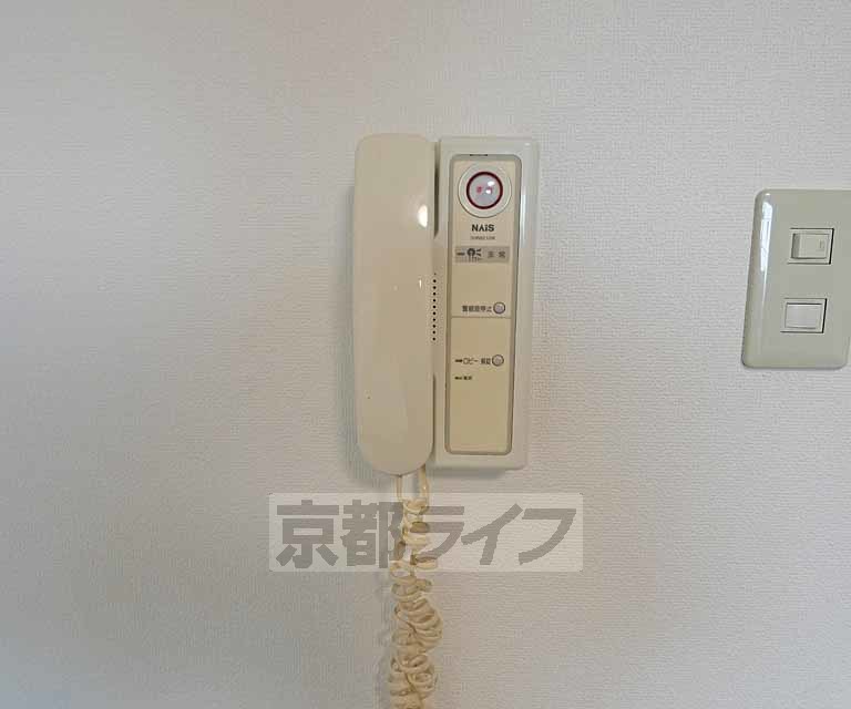 セキュリティ　受話器です