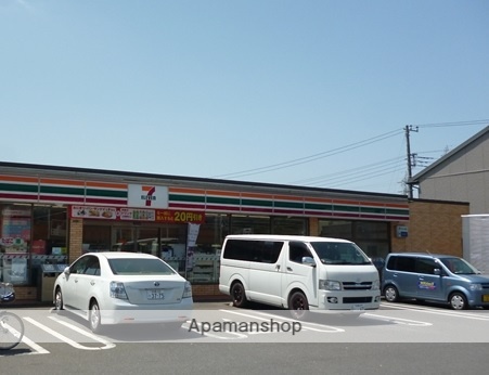 コンビニ　セブンイレブン（コンビニ）まで565m