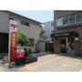 郵便局　大田池上六郵便局（郵便局）まで159m