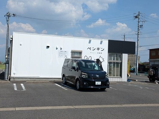 その他　ペンギンベーカリー　一宮店（その他）まで1119m