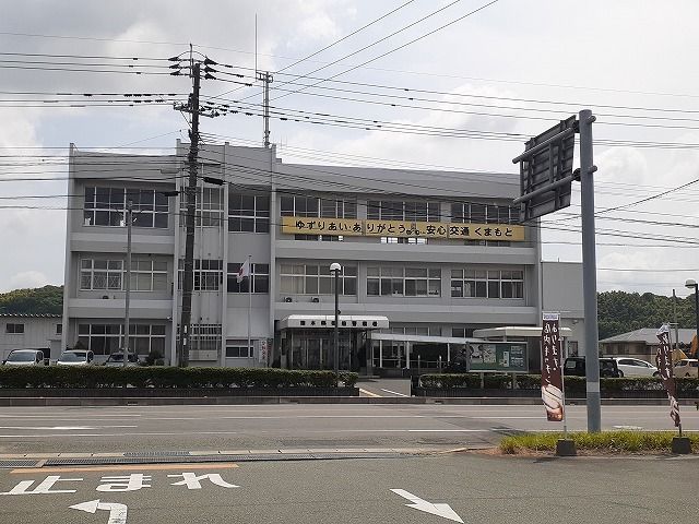 警察署・交番　御船警察署（警察署・交番）まで2600m