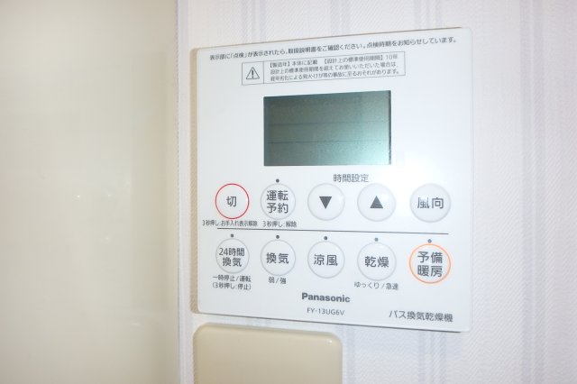 阪急今津線 門戸厄神駅 徒歩8分 2階建 築26年のその他写真