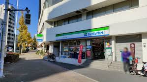コンビニ　ファミリーマート王子本町一丁目店（コンビニ）まで87m