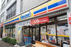 コンビニ　ミニストップ王子本町店（コンビニ）まで239m