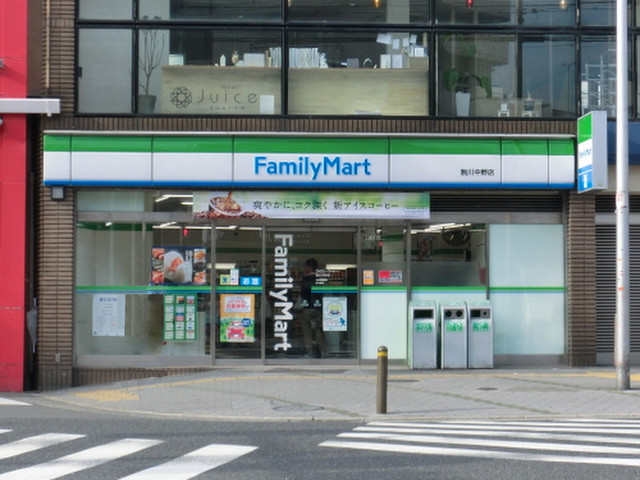 コンビニ　ファミリーマート駒川中野店（コンビニ）まで642m