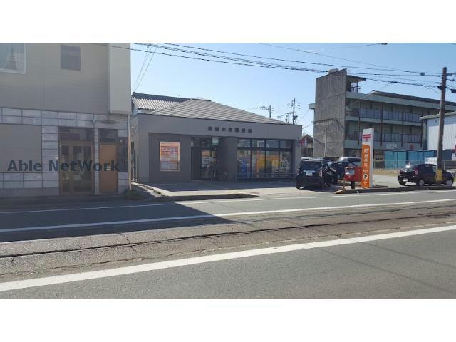 郵便局　豊橋井原郵便局（郵便局）まで287m