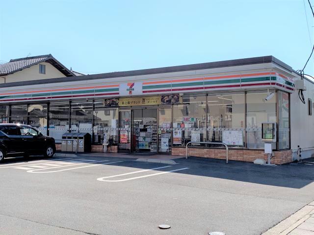 コンビニ　セブンイレブン郡山鳴神店（コンビニ）まで301m