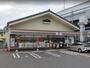 コンビニ　セブンイレブン 神戸魚崎南町4丁目店（コンビニ）まで186m