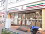 コンビニ　セブンイレブン赤羽一丁目北店（コンビニ）まで100m