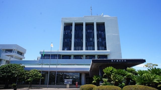 役所　袖ヶ浦市役所（役所）まで550m