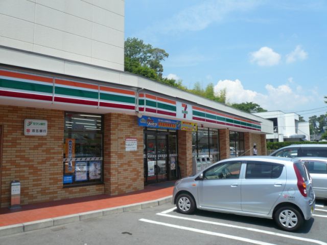 コンビニ　セブンイレブン（コンビニ）まで330m