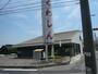 銀行　桑名信用金庫（銀行）まで250m