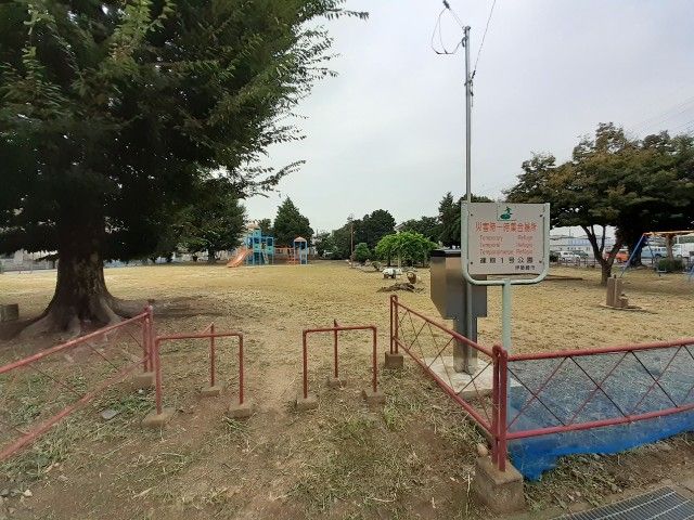 公園　連取１号公園（公園）まで450m