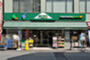 スーパー　マルエツプチ東日本橋三丁目店（スーパー）まで80m