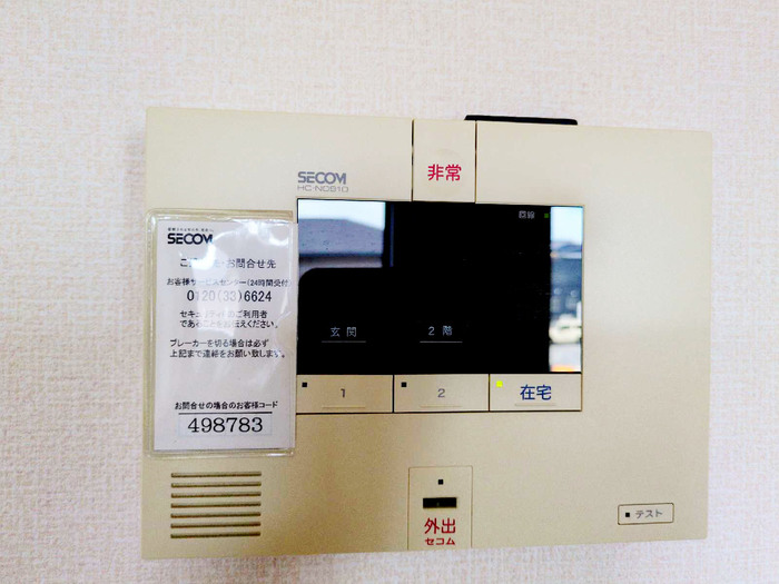 セキュリティ　☆稲美町　ミリオンフルール☆