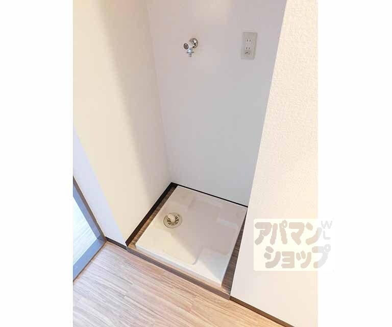 その他部屋・スペース　洗濯機置きです