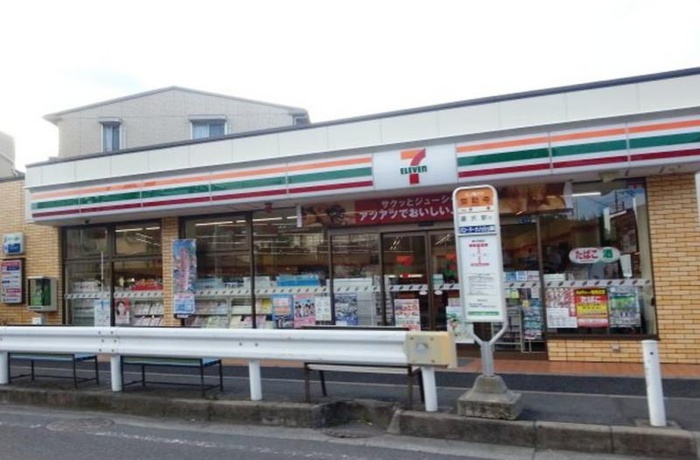 コンビニ　セブンイレブン弥勒寺２丁目店（コンビニ）まで550m