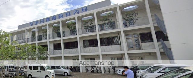 病院　宇治田循環器科内科（病院）まで489m