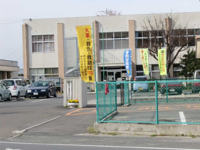 役所　三重地区市民センター（役所）まで2000m