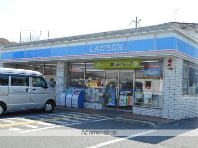 コンビニ　ローソン様（コンビニ）まで650m