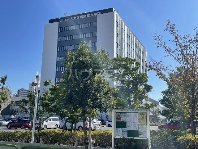 病院　イムス東京葛飾総合病院（病院）まで624m