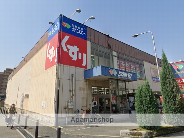 ドラックストア　スギドラッグ 平野店（ドラッグストア）まで1125m