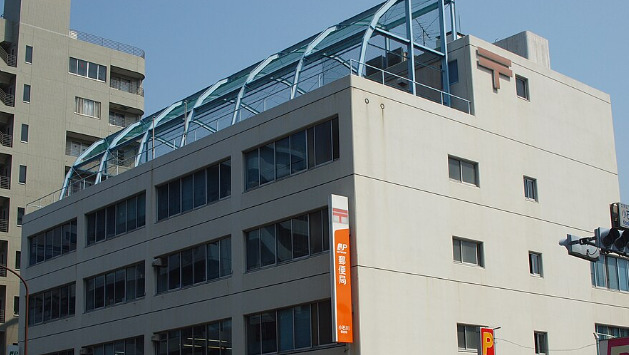 郵便局　小石川郵便局（郵便局）まで535m