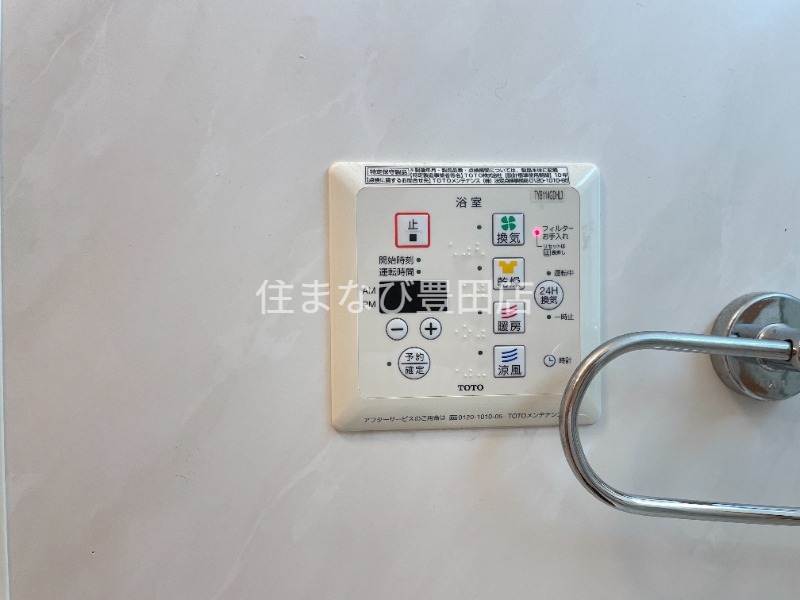 その他設備　同型別部屋写真