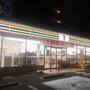 コンビニ　セブンイレブン和歌山出水店（コンビニ）まで889m