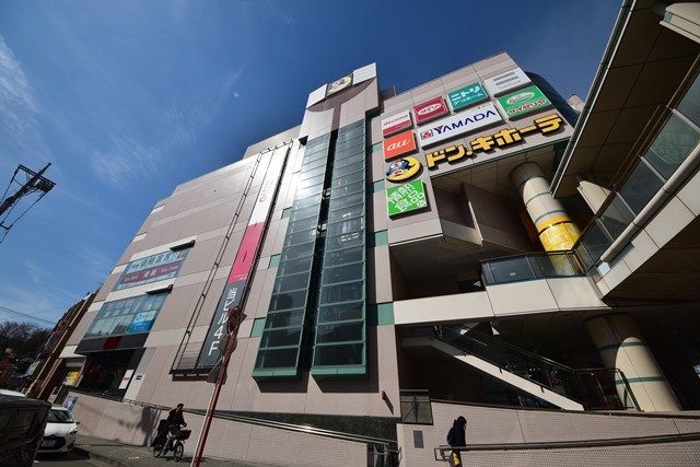 その他　ドン・キホーテ二俣川店（その他）まで190m