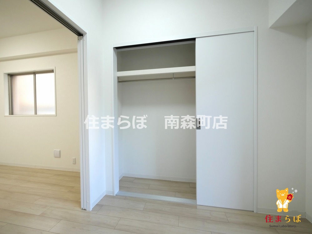 収納　「暮らしやすさを解析し、あなたにレコメンドします。」