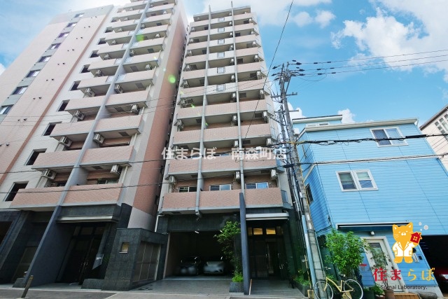 建物外観　「見ないで終わるには、惜しすぎる。」