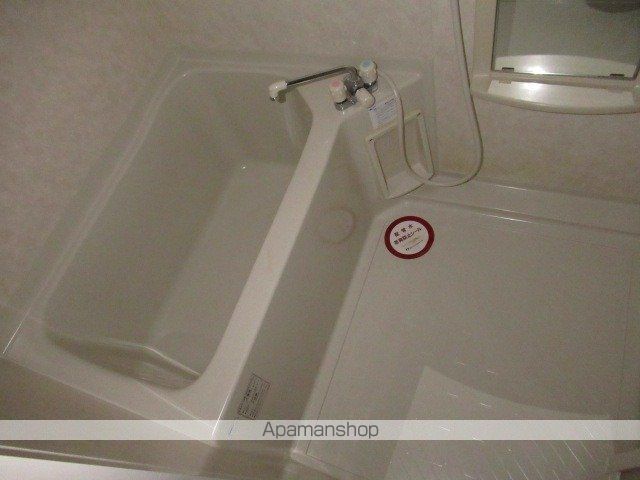 アミ加賀野の風呂写真
