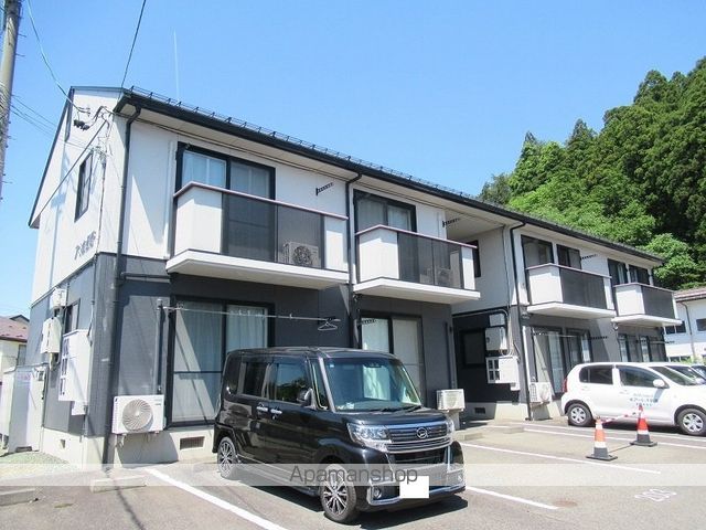 アミ加賀野