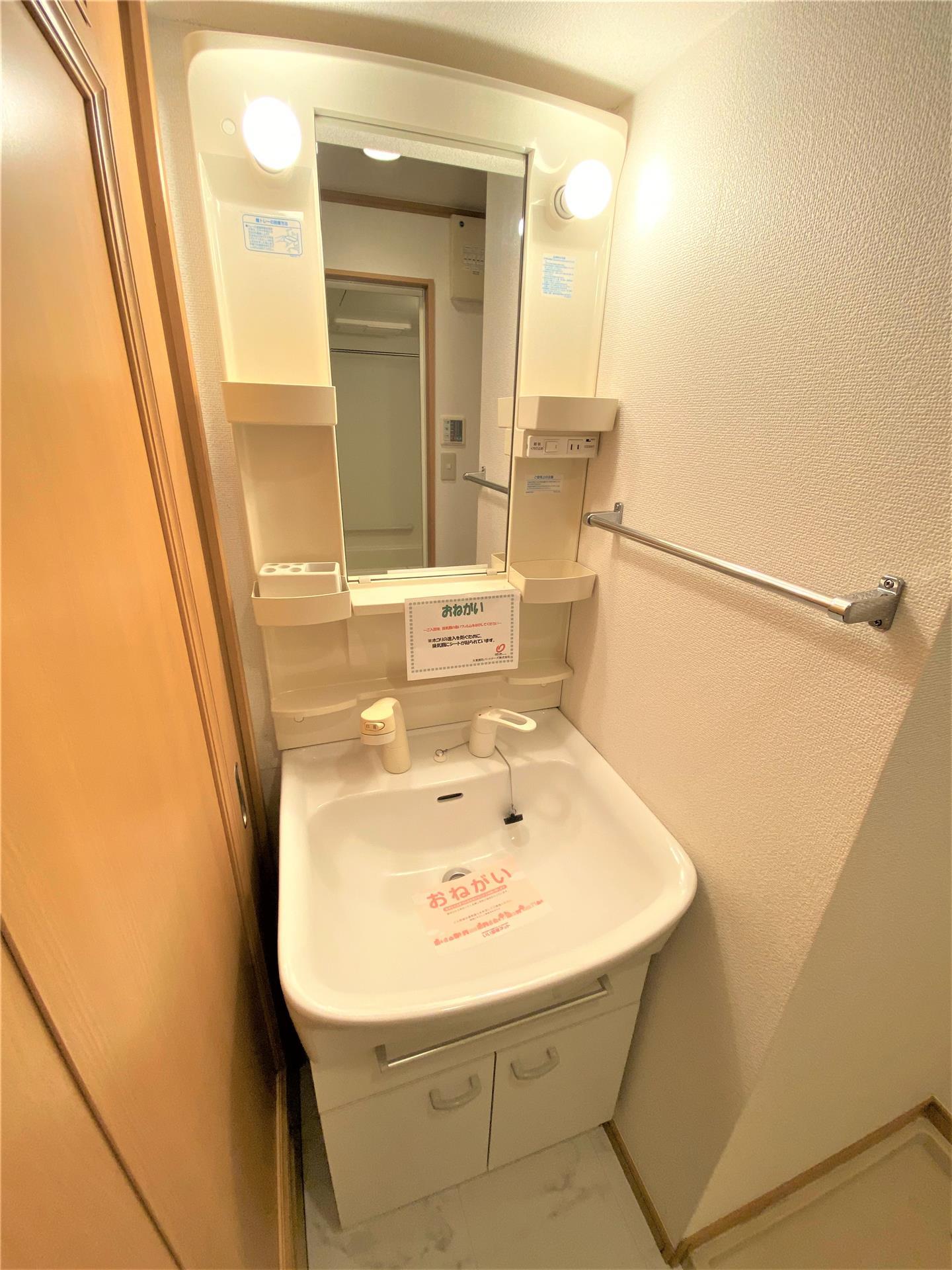 洗面設備