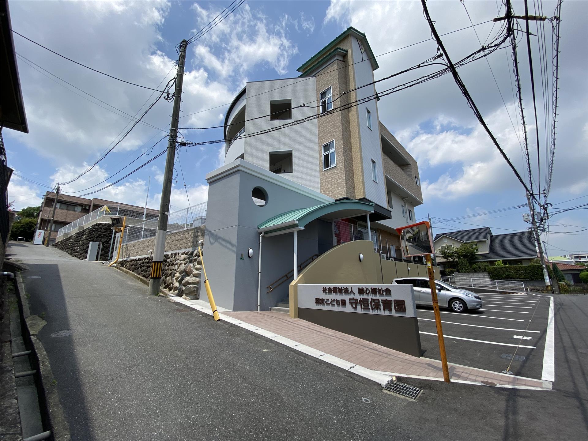 幼稚園・保育園　認定こども園守恒保育園（幼稚園・保育園）まで690m
