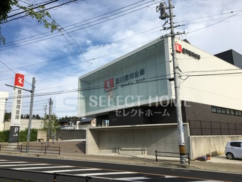 銀行　豊川信用金庫岡崎支店（銀行）まで303m
