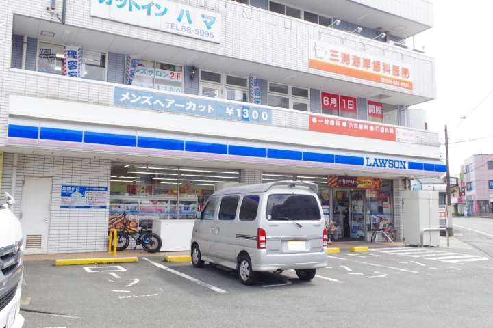 コンビニ　ローソン 三浦海岸駅前（コンビニ）まで759m