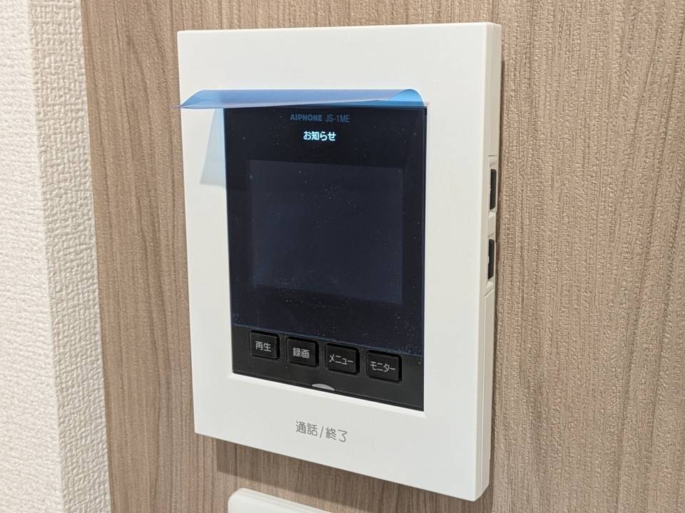 セキュリティ　TVモニターホン