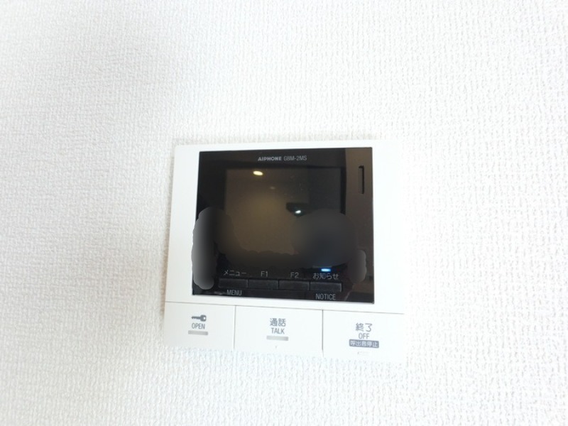 セキュリティ　図面と現状に相違がある場合には現状を優先