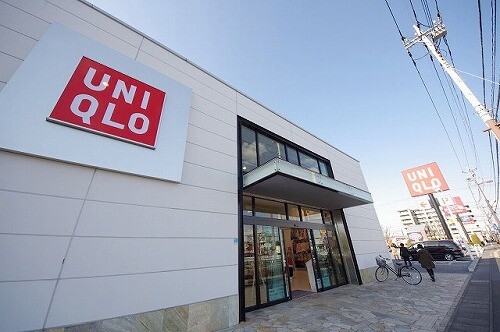 その他　ユニクロ宇都宮今泉店（その他）まで336m