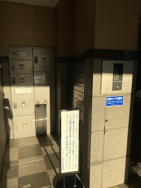 その他共有部分　宅配ボックス、オートロックが便利です