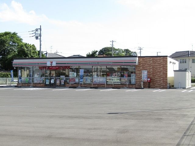 コンビニ　セブンイレブン茂原永吉神社前（コンビニ）まで200m