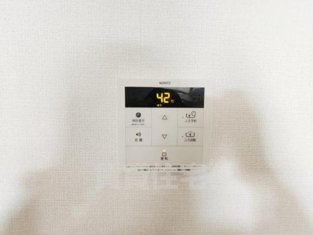 省エネ性能ラベル